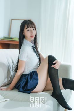 伊东千奈美