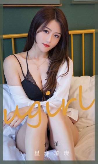 蒙娜丽莎的微笑