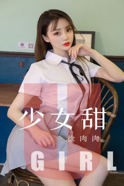 官场品尝老女人